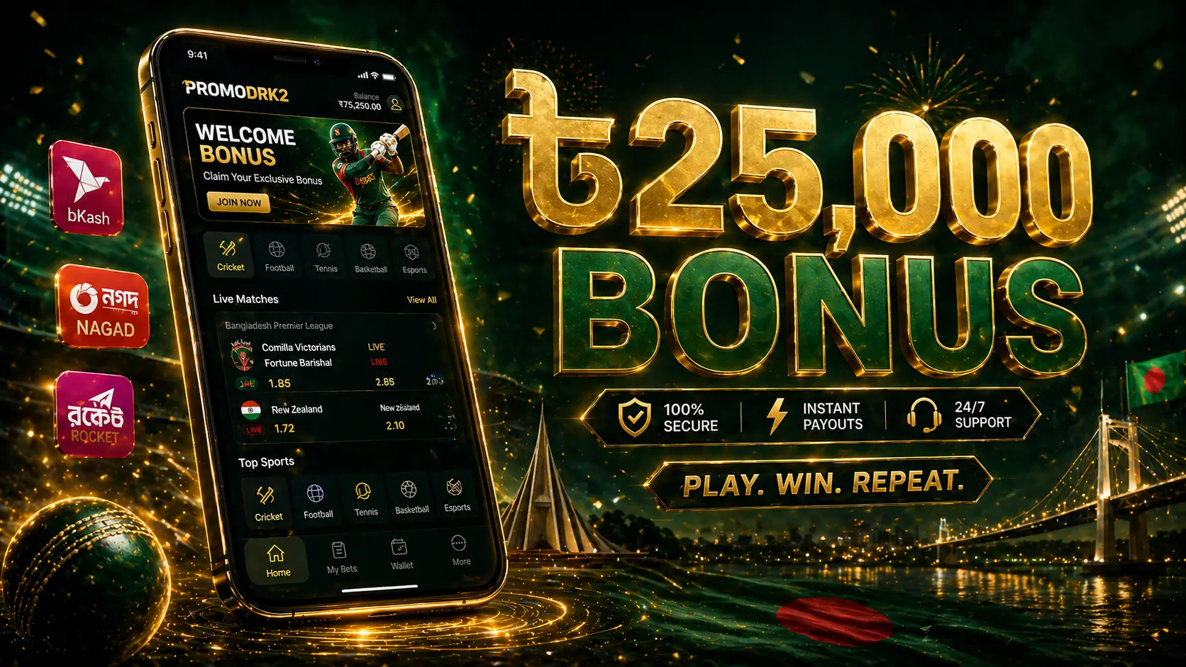 Betongame Bangladesh